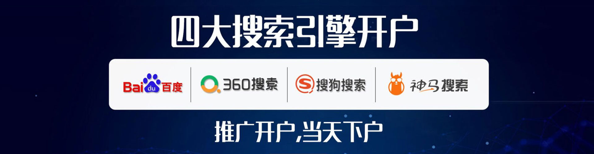 奎屯信息流怎么做