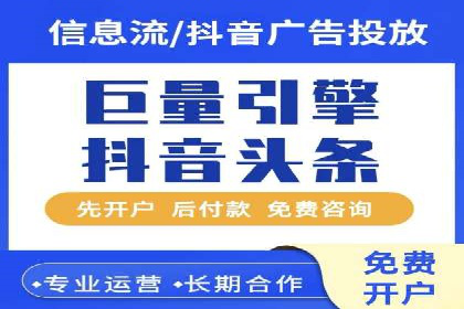 行业领先企业的sem竞价策略：成功案例剖析