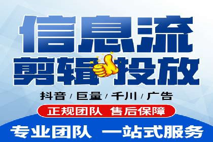 不同行业竞价端口开户案例对比